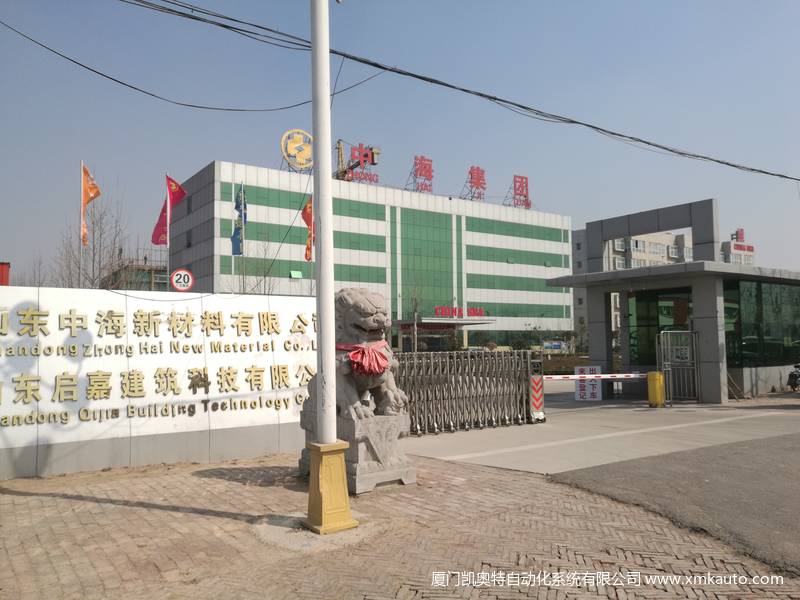 雙金屬復合生產(chǎn)線-山東中海
